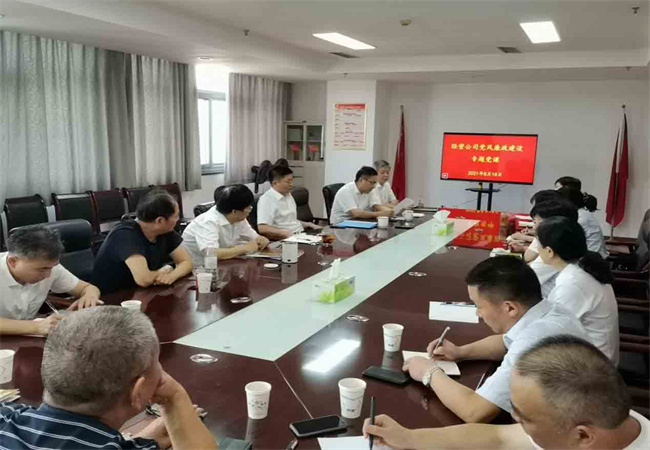 6966集团-不凡成就非凡,相信品牌的力量