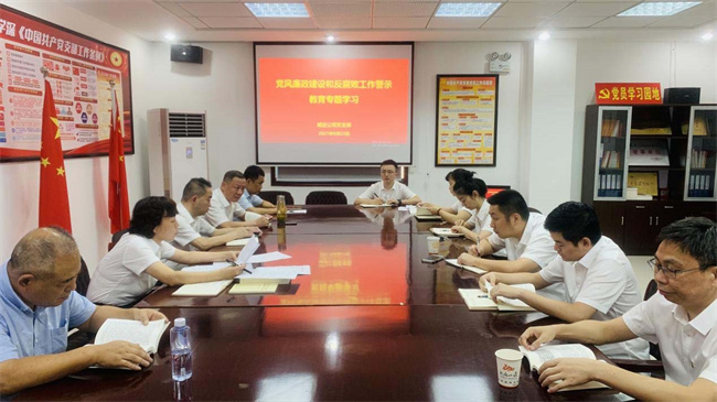 6966集团-不凡成就非凡,相信品牌的力量