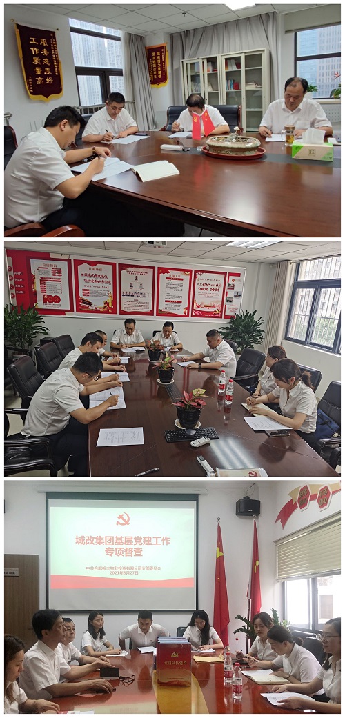 6966集团-不凡成就非凡,相信品牌的力量