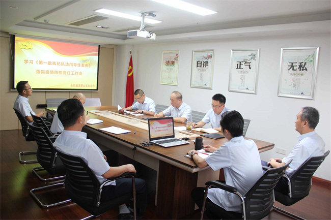 6966集团-不凡成就非凡,相信品牌的力量