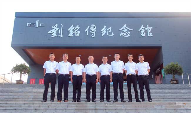 6966集团-不凡成就非凡,相信品牌的力量
