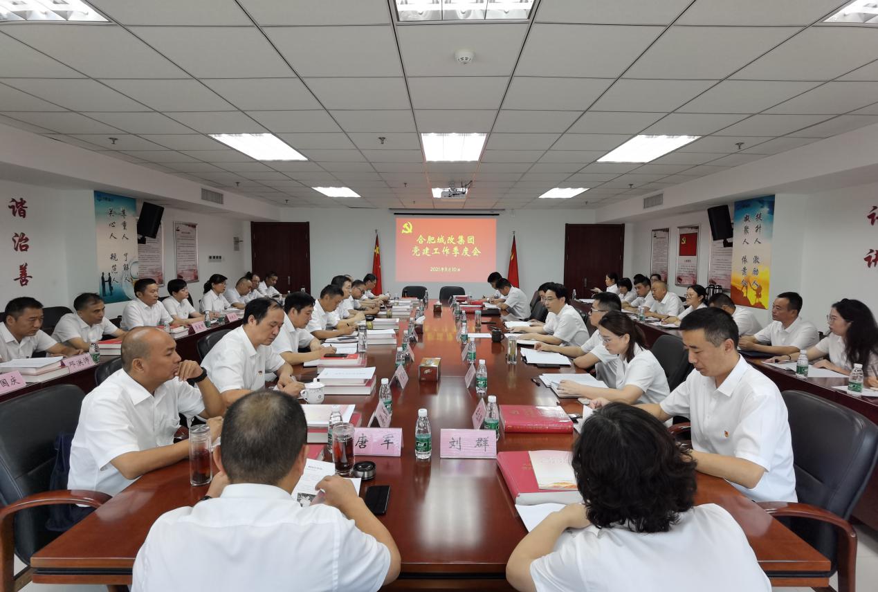6966集团-不凡成就非凡,相信品牌的力量