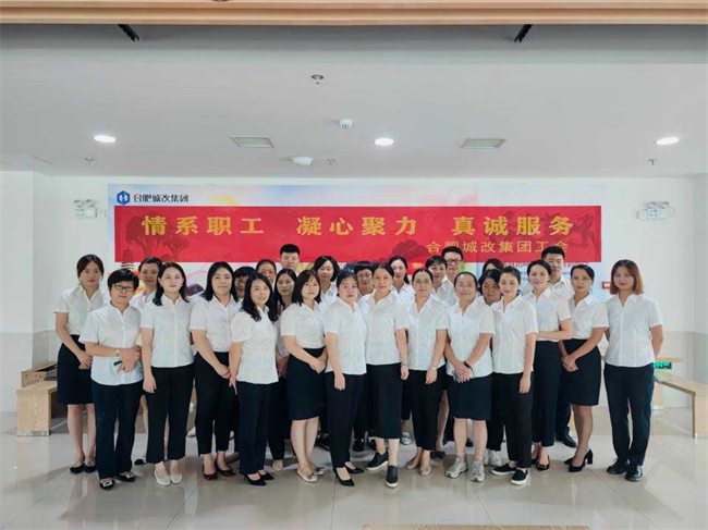 20210918154617_4357 6966集团-不凡成就非凡,相信品牌的力量