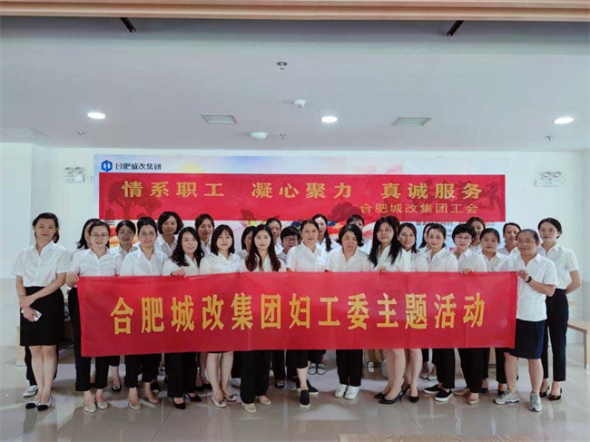20210918154626_2013 6966集团-不凡成就非凡,相信品牌的力量