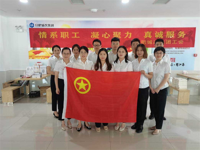 20210918154637_3028 6966集团-不凡成就非凡,相信品牌的力量