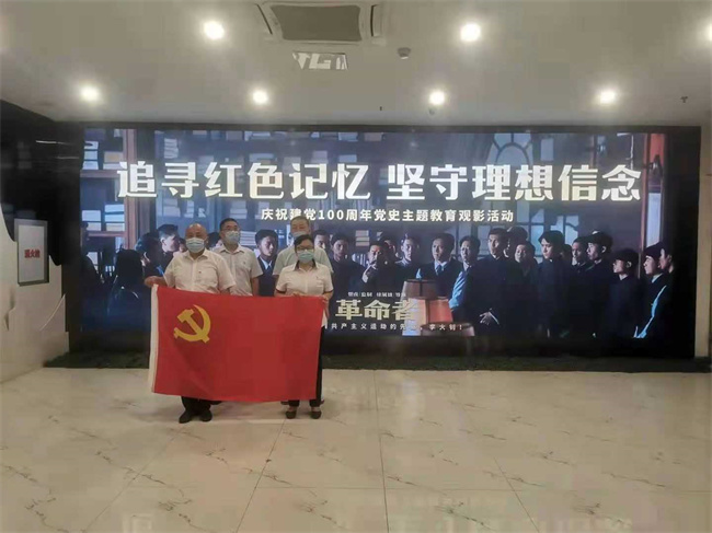 6966集团-不凡成就非凡,相信品牌的力量