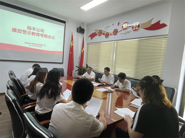 6966集团-不凡成就非凡,相信品牌的力量