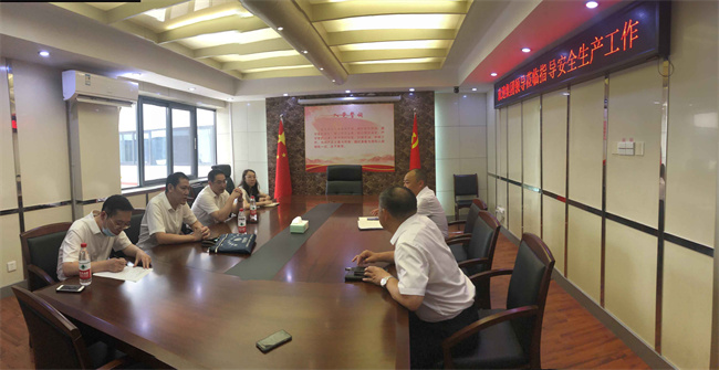 6966集团-不凡成就非凡,相信品牌的力量