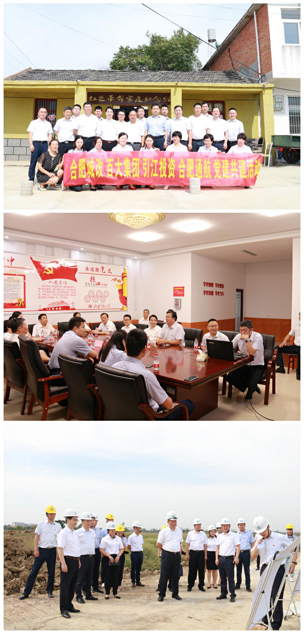6966集团-不凡成就非凡,相信品牌的力量