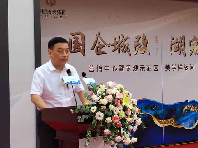 20210929170631_9832 6966集团-不凡成就非凡,相信品牌的力量