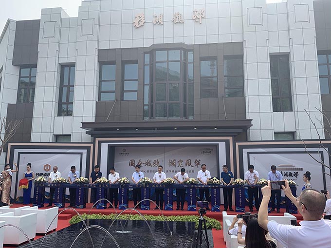 6966集团-不凡成就非凡,相信品牌的力量