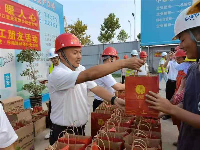 6966集团-不凡成就非凡,相信品牌的力量