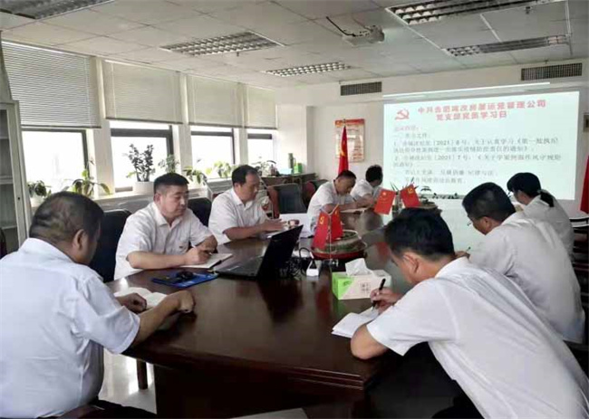 6966集团-不凡成就非凡,相信品牌的力量