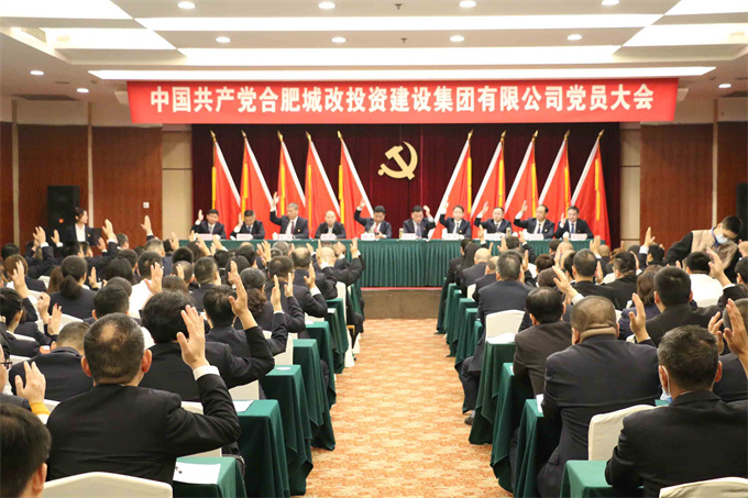 20211018125540_7883 6966集团-不凡成就非凡,相信品牌的力量