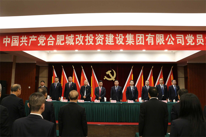 20211018125553_2570 6966集团-不凡成就非凡,相信品牌的力量