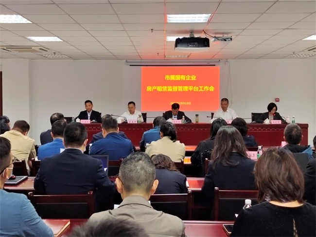 20211020090551_2572 6966集团-不凡成就非凡,相信品牌的力量