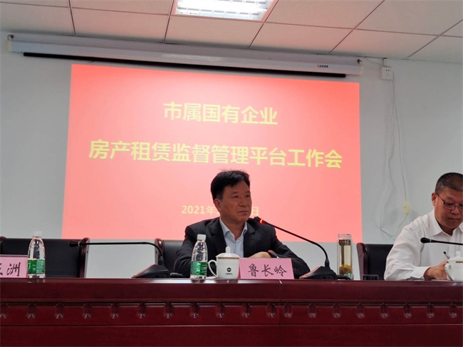 20211020090607_8529 6966集团-不凡成就非凡,相信品牌的力量