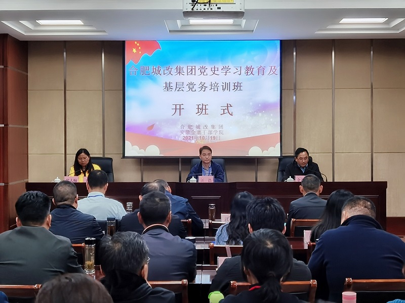 6966集团-不凡成就非凡,相信品牌的力量