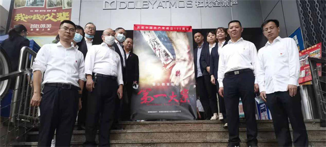 6966集团-不凡成就非凡,相信品牌的力量