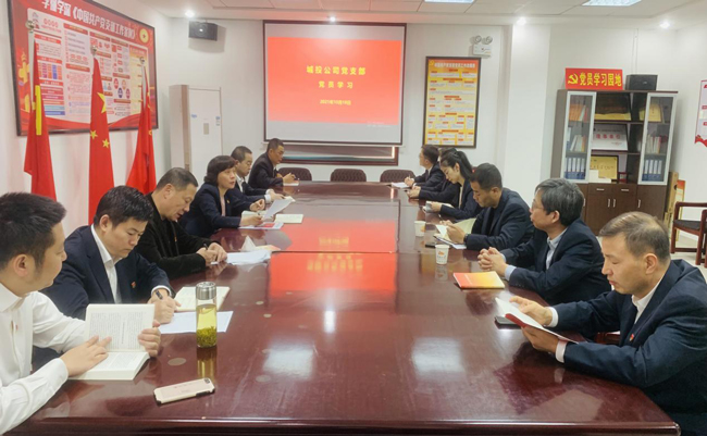 6966集团-不凡成就非凡,相信品牌的力量