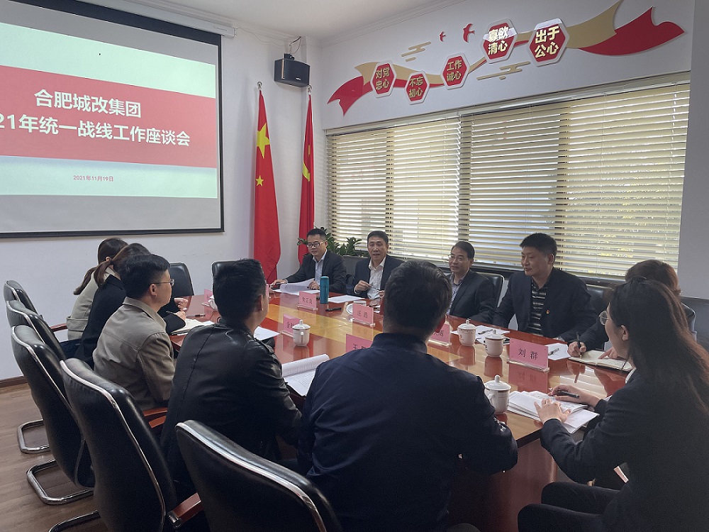 6966集团-不凡成就非凡,相信品牌的力量