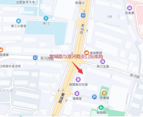 20211125111258_0101 6966集团-不凡成就非凡,相信品牌的力量