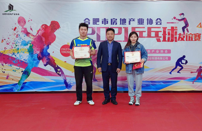 20211129113735_3478 6966集团-不凡成就非凡,相信品牌的力量