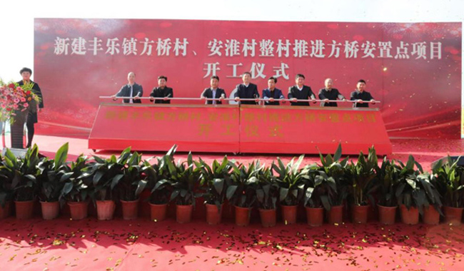 6966集团-不凡成就非凡,相信品牌的力量
