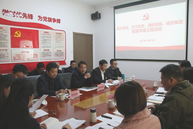 6966集团-不凡成就非凡,相信品牌的力量