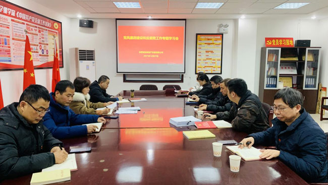 6966集团-不凡成就非凡,相信品牌的力量