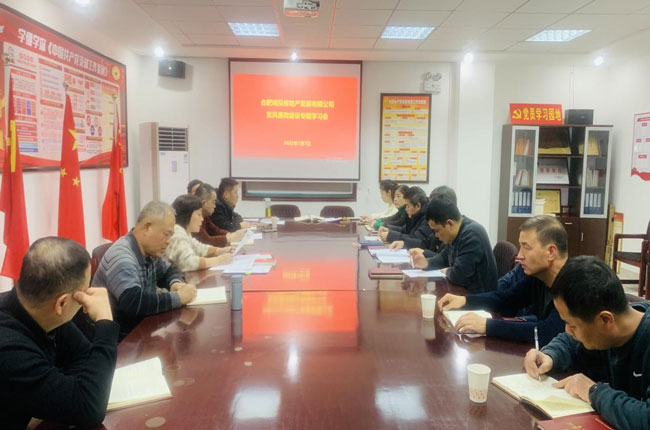 6966集团-不凡成就非凡,相信品牌的力量