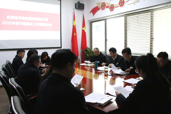 6966集团-不凡成就非凡,相信品牌的力量