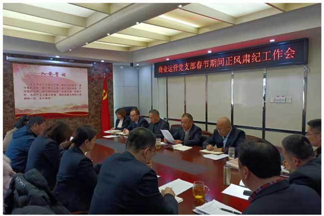 6966集团-不凡成就非凡,相信品牌的力量