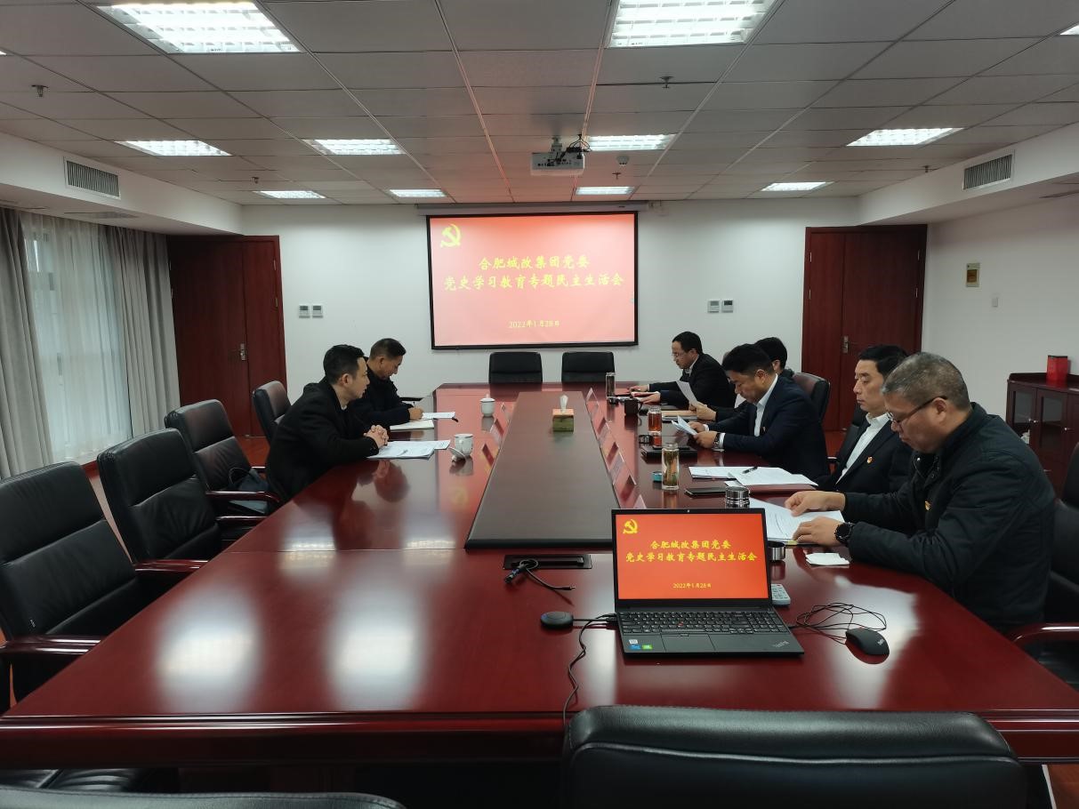 6966集团-不凡成就非凡,相信品牌的力量