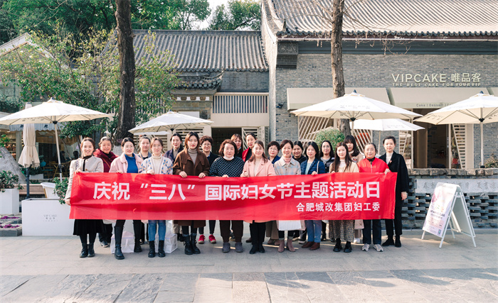 6966集团-不凡成就非凡,相信品牌的力量