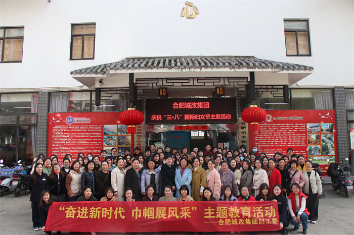 6966集团-不凡成就非凡,相信品牌的力量