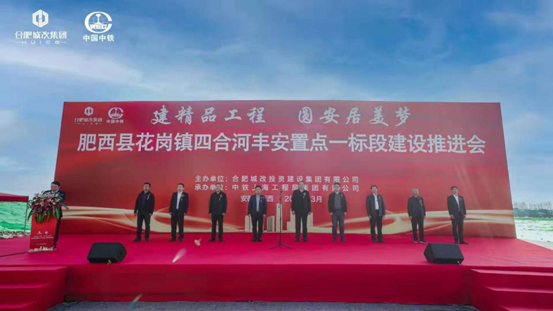 20220311103653_9044 6966集团-不凡成就非凡,相信品牌的力量