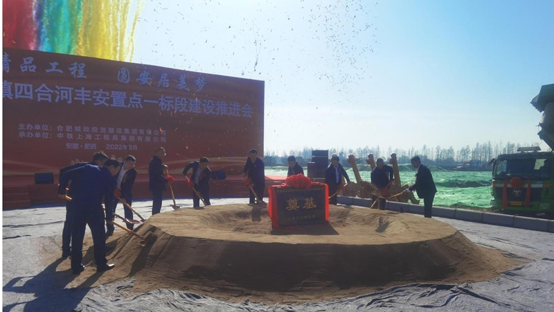 6966集团-不凡成就非凡,相信品牌的力量