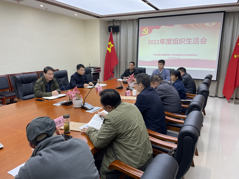 6966集团-不凡成就非凡,相信品牌的力量