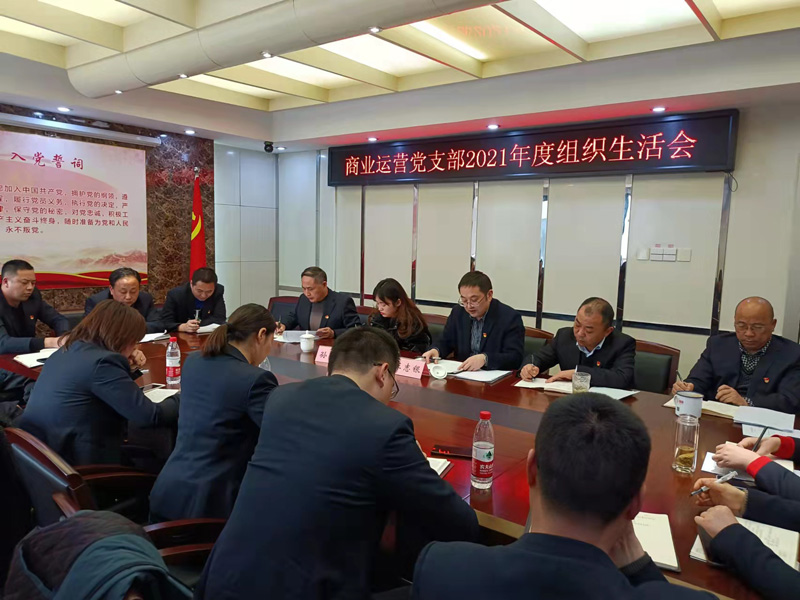 6966集团-不凡成就非凡,相信品牌的力量