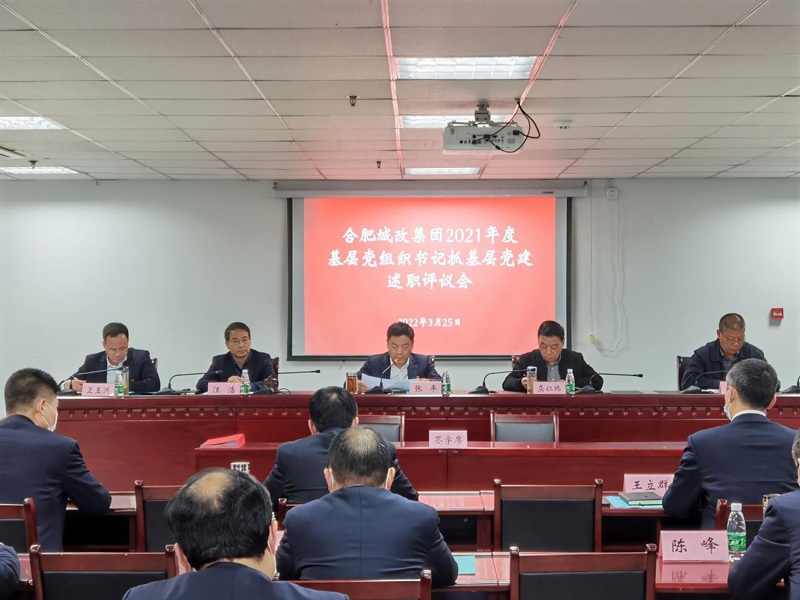 6966集团-不凡成就非凡,相信品牌的力量