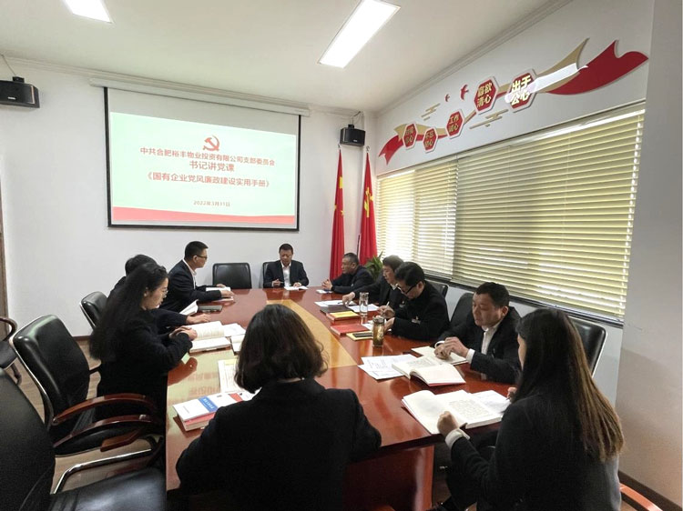 6966集团-不凡成就非凡,相信品牌的力量