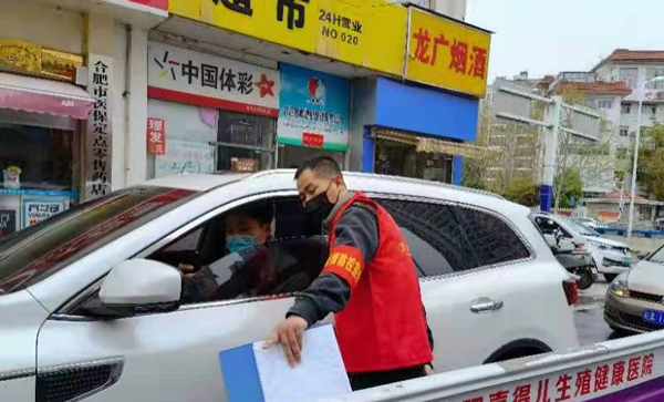 6966集团-不凡成就非凡,相信品牌的力量