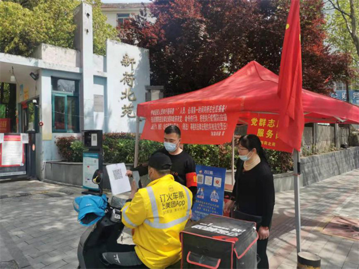 20220412111147_7500 6966集团-不凡成就非凡,相信品牌的力量