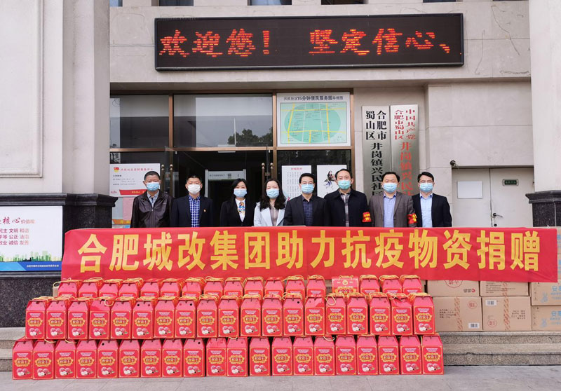 6966集团-不凡成就非凡,相信品牌的力量