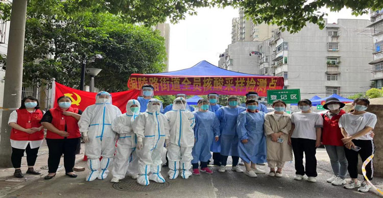 6966集团-不凡成就非凡,相信品牌的力量
