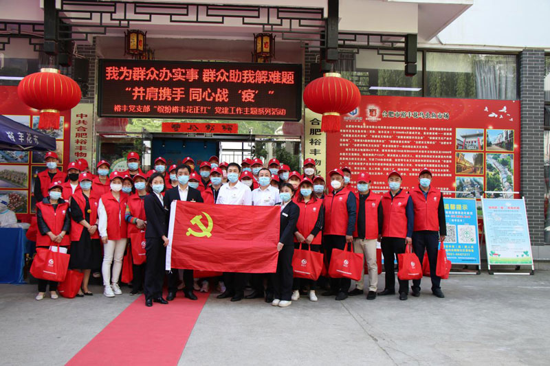 6966集团-不凡成就非凡,相信品牌的力量