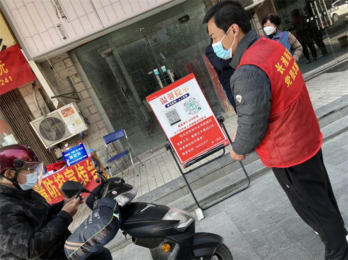 20220517165913_8574 6966集团-不凡成就非凡,相信品牌的力量
