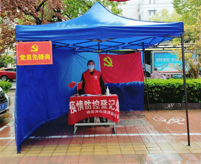20220517170034_2463 6966集团-不凡成就非凡,相信品牌的力量