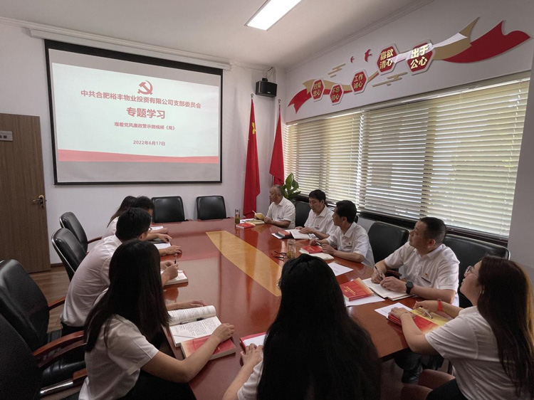 6966集团-不凡成就非凡,相信品牌的力量